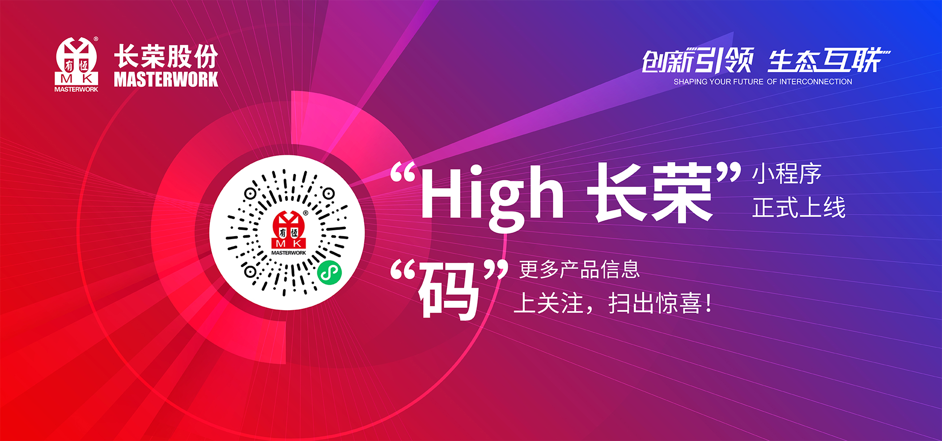 �۷���ʹ���-��Ӫ��ȫ,����һ·�ɳ�