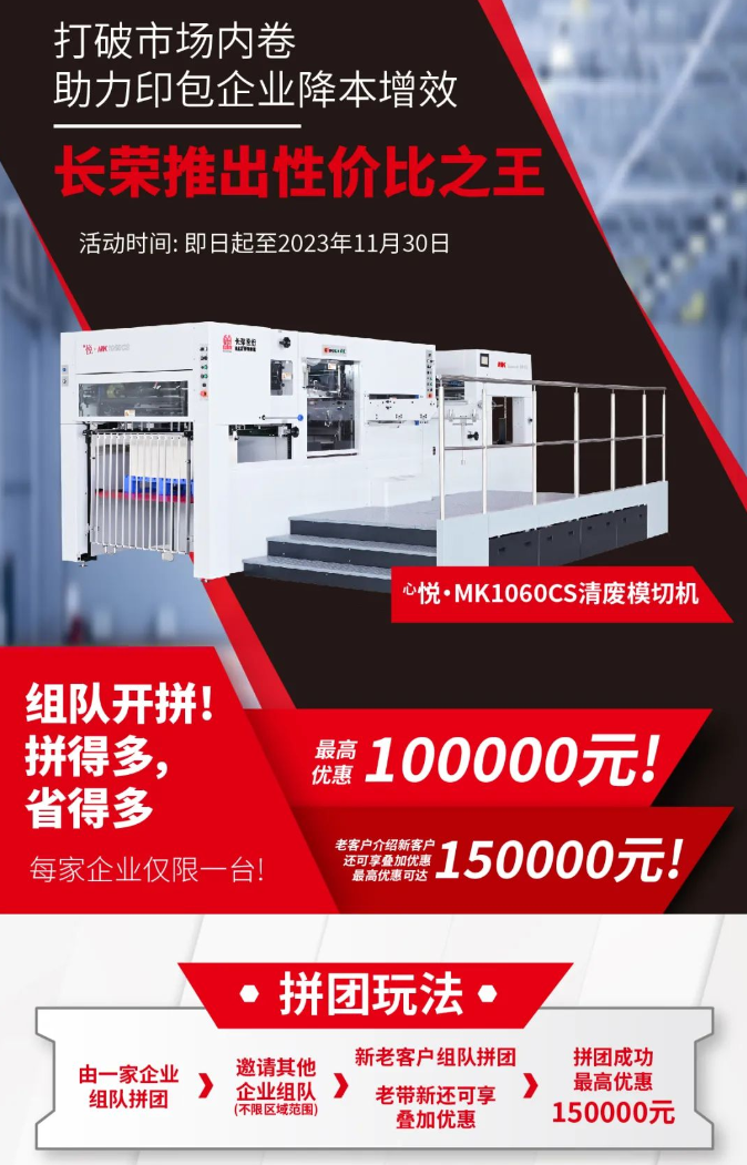 4����������Ԥ�ڣ��۷���ʹ���ȫӡչԲ��лĻ