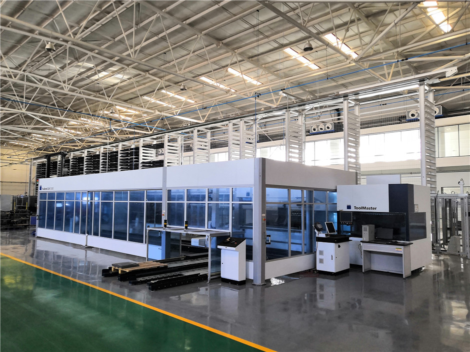 �۷���ʹ�������Ƽ����޹�˾