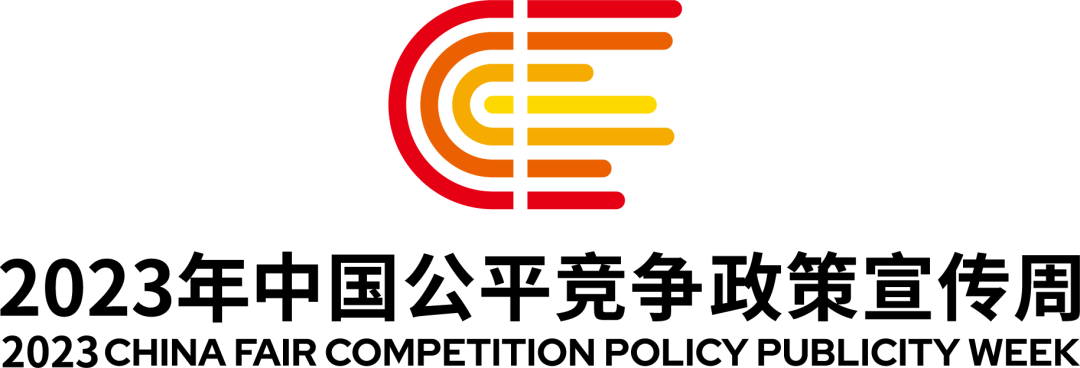 ͳһ���г� ƽ��������