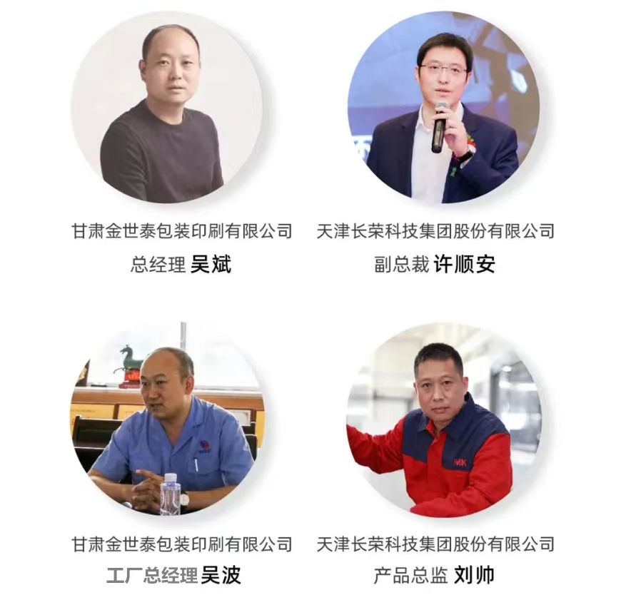 ���ֵ1.4�ڵĹ��ڳ�����Ʒ�����װ��ҵ,�����ǡ�ʡ��������