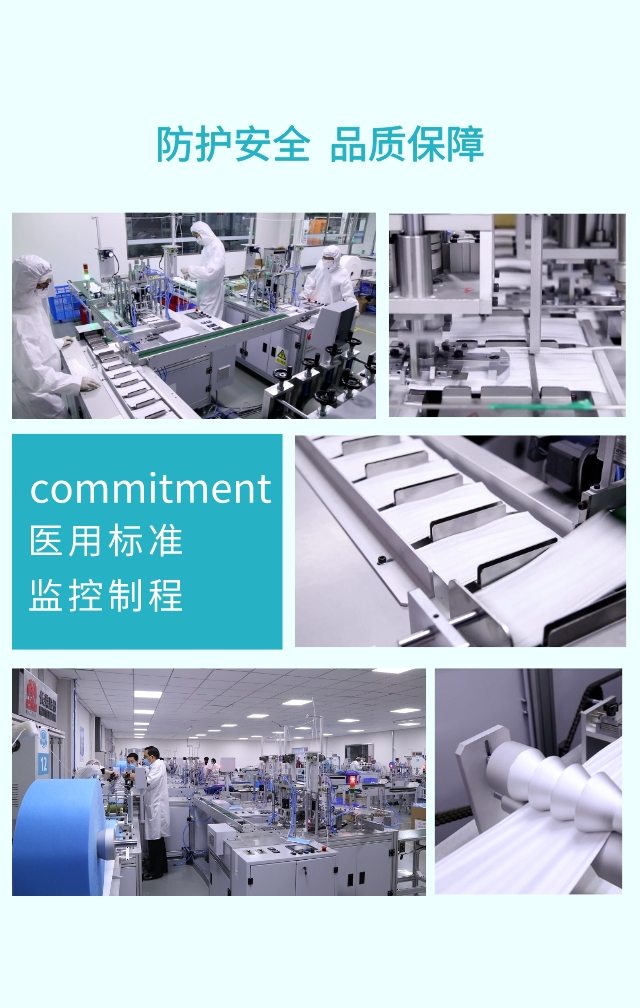 天津巅峰国际官网健全科技有限公司 天津巅峰国际官网健全科技有限公司