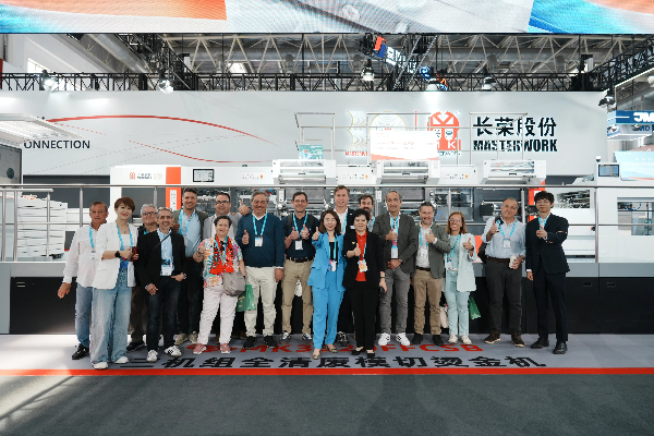 CHINA PRINT 2025���۷���ʹ��� �� ���±�ս�������ӿ���ʻ�������ȫ��ӡˢ�г��½���