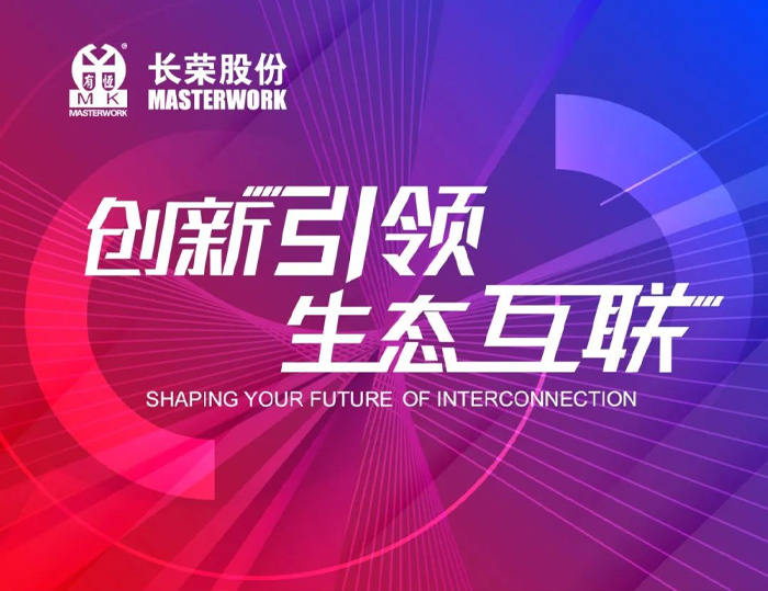 ȫӡչ | ���չ����Ϣ��̫�����������ݹ�չָ��