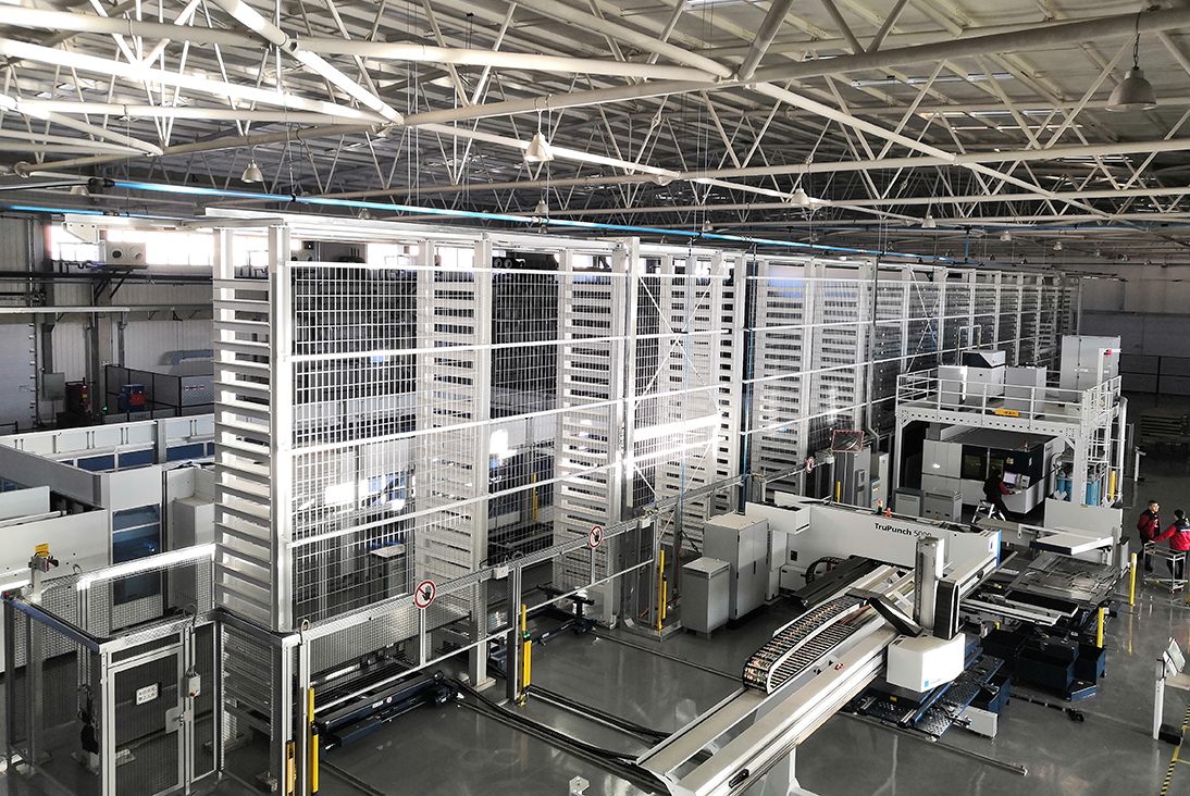 �۷���ʹ�������Ƽ����޹�˾