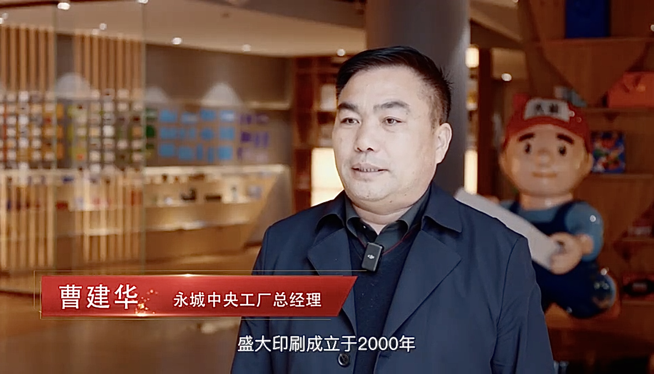 ̽�ù���ӡˢ����ʢ��ӡˢ