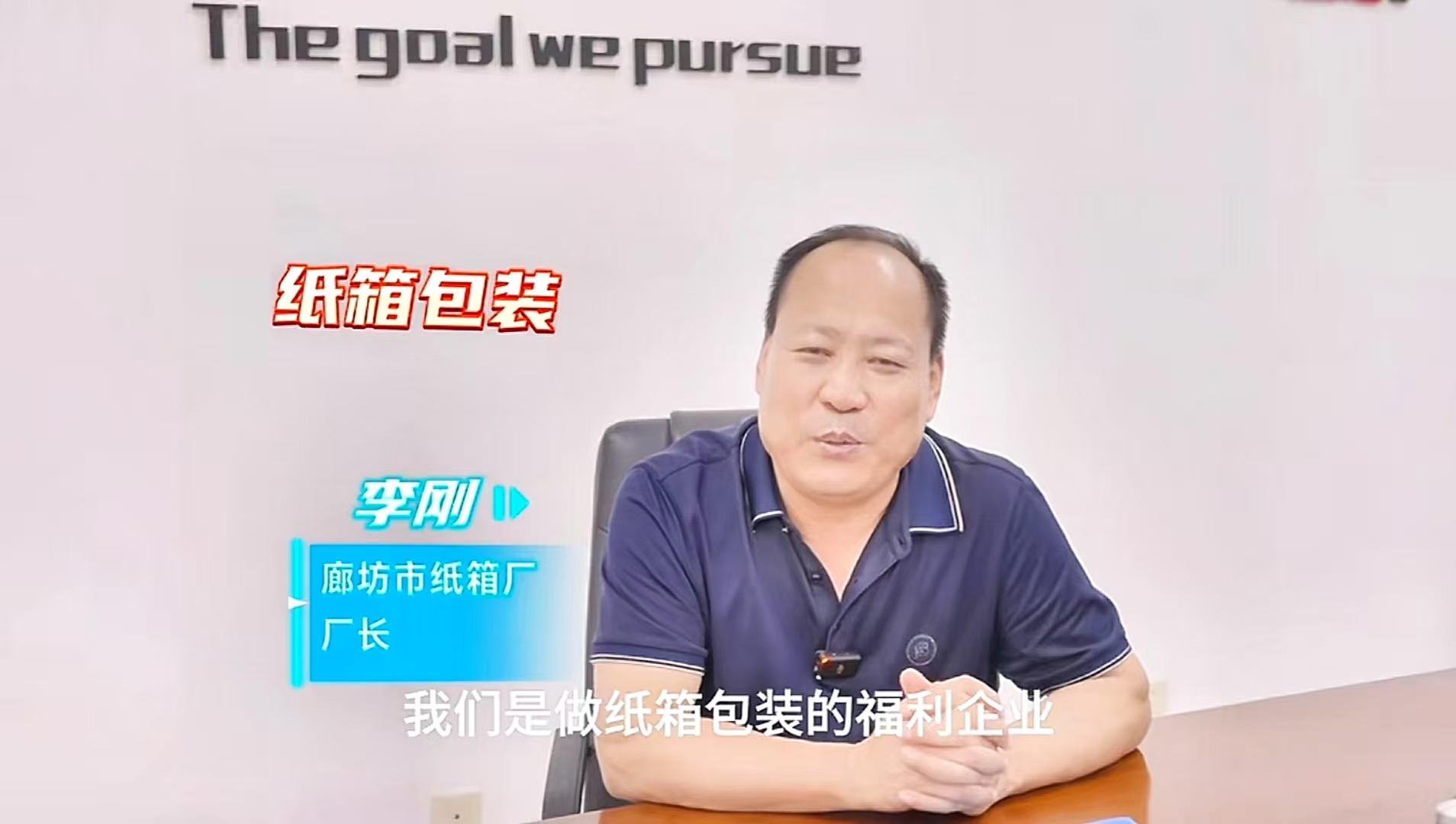 ̽���ȷ���ֽ�䳧