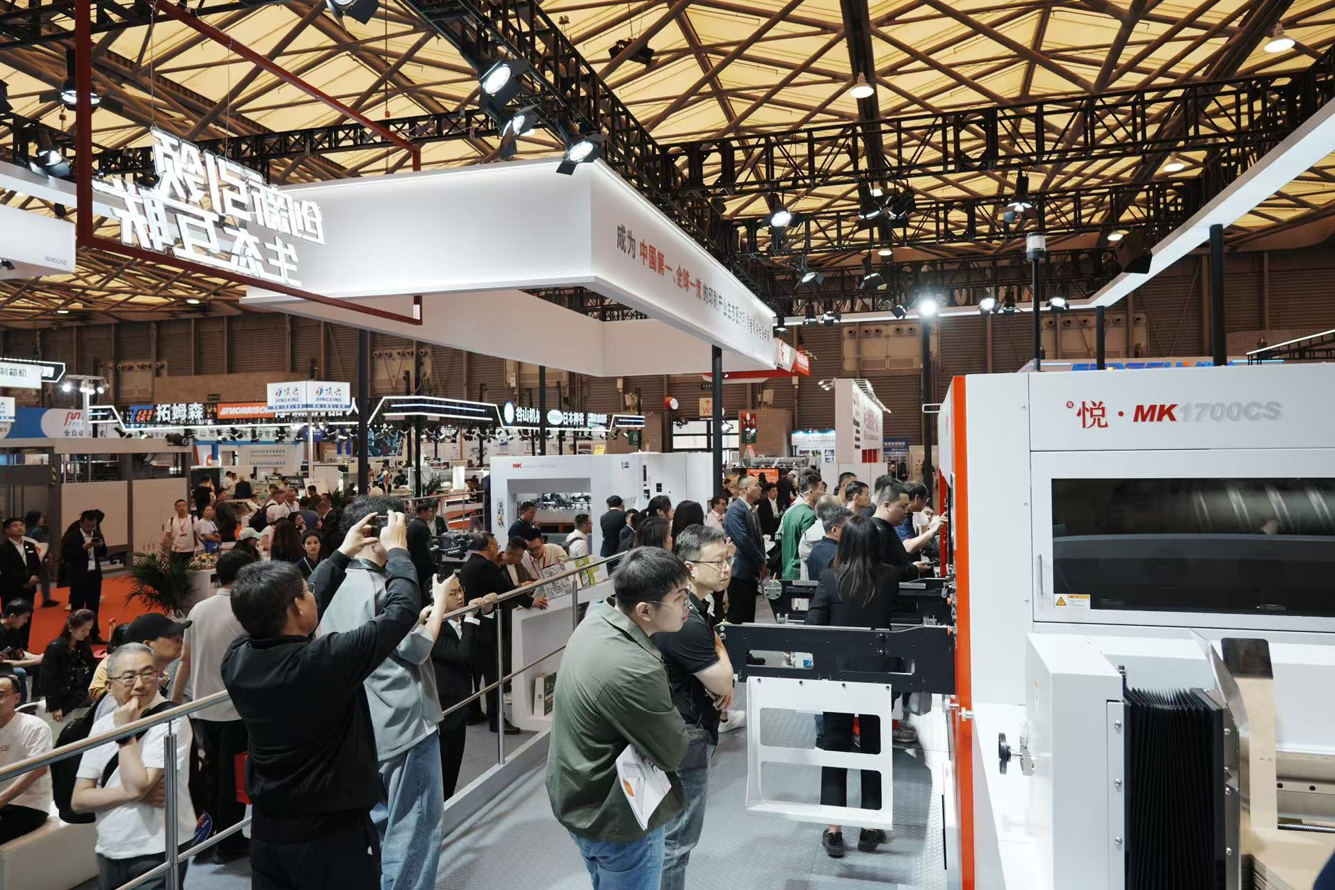 �۷���ʹ������� WEPACK�������ģ�л���Ϊȫ�� �����㡱