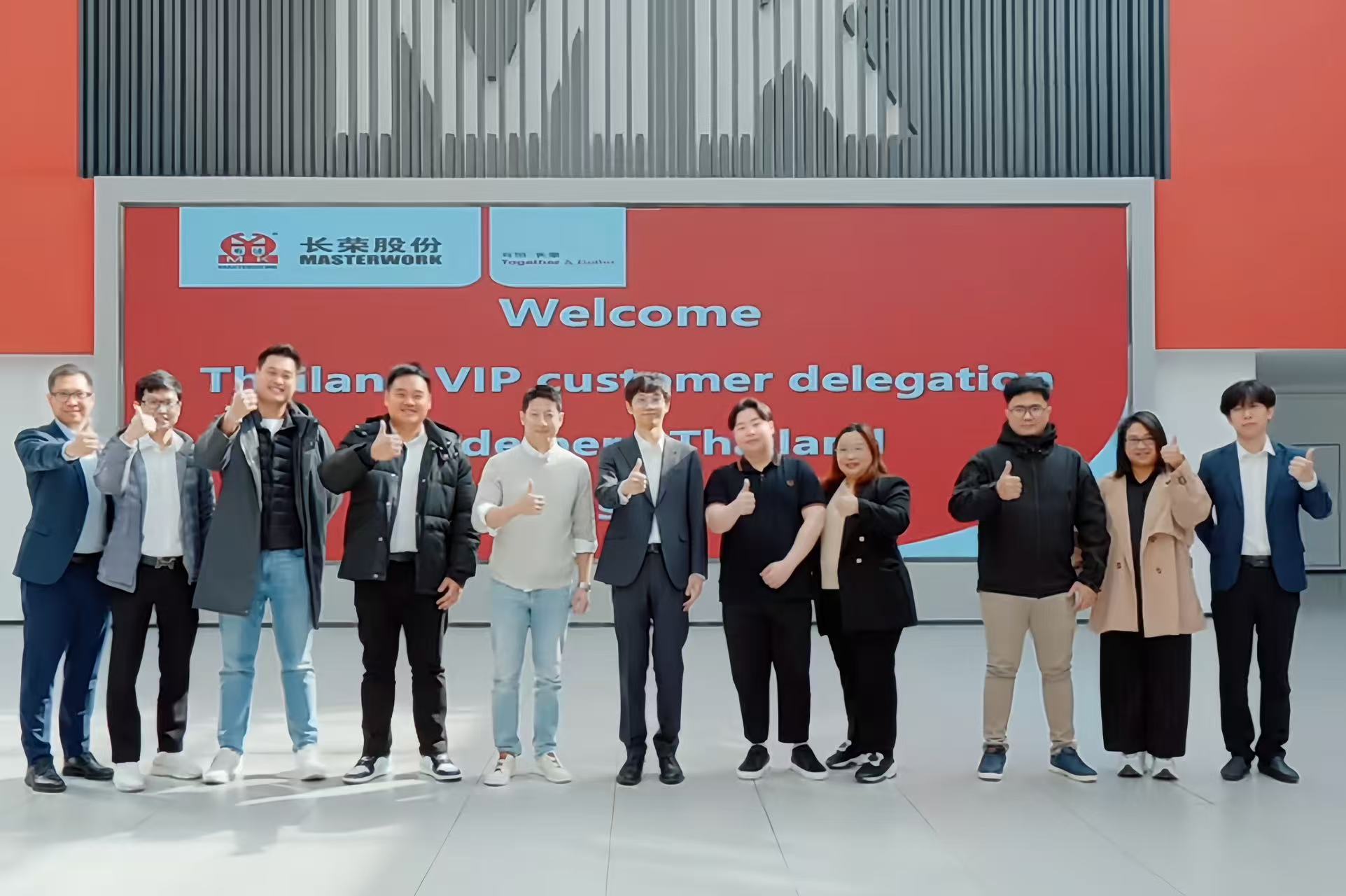 ���±�̩���ͻ��Ŵ��۷���ʹ������������󡰹��ʰ���Ȧ��