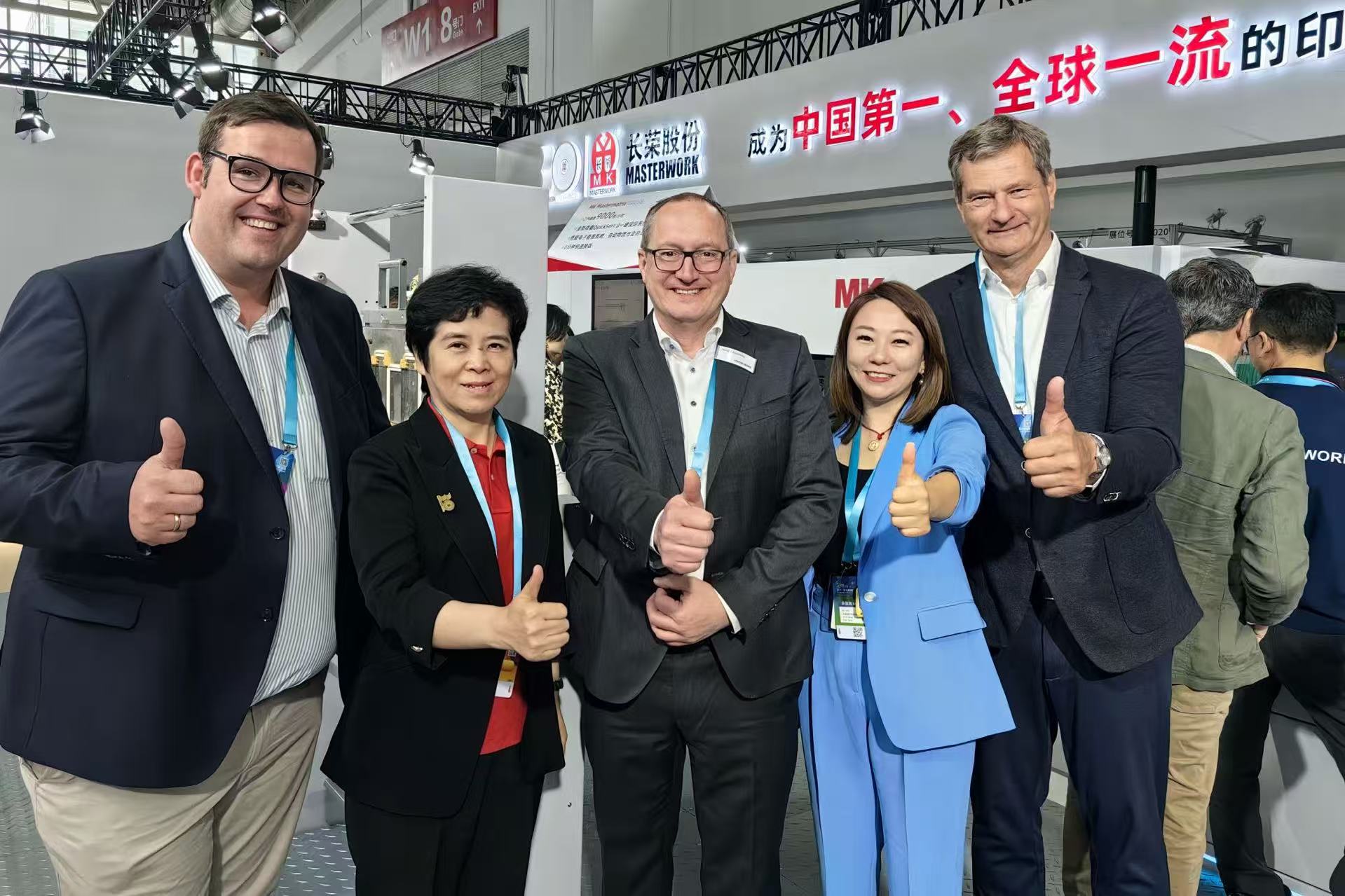 CHINA PRINT 2025���۷���ʹ��� �� ���±�ս�������ӿ���ʻ�������ȫ��ӡˢ��װ�г��½���